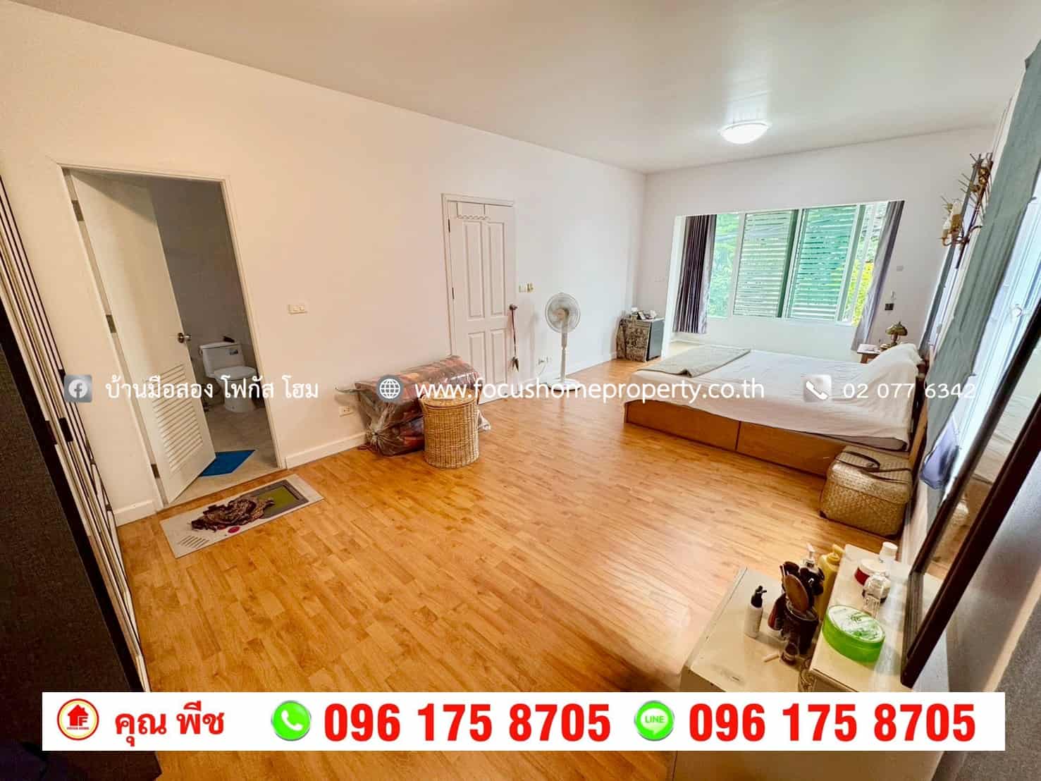 ขาย บ้านเดี่ยว หลังมุม หมู่บ้านพฤกษาวิลเลจ 22 ปิ่นเกล้า-สิรินธร บางกรวย